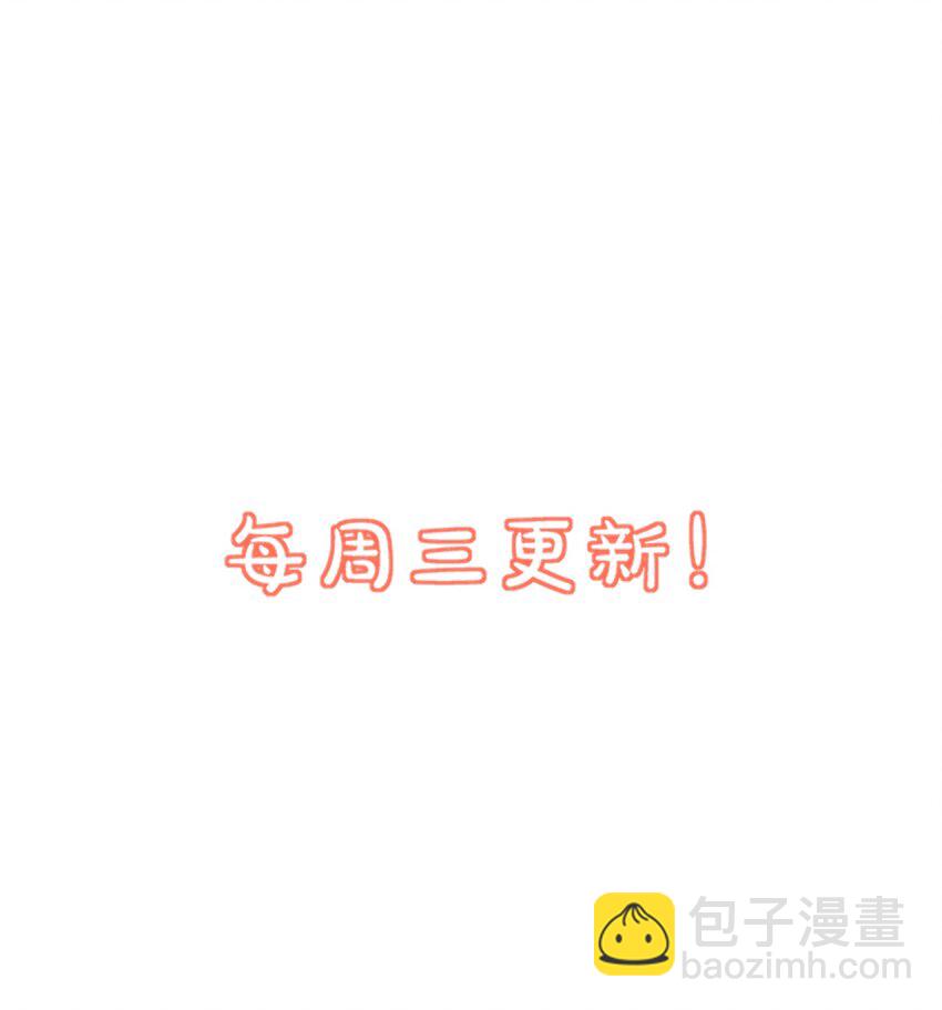 011 这是另外的价钱-第11话