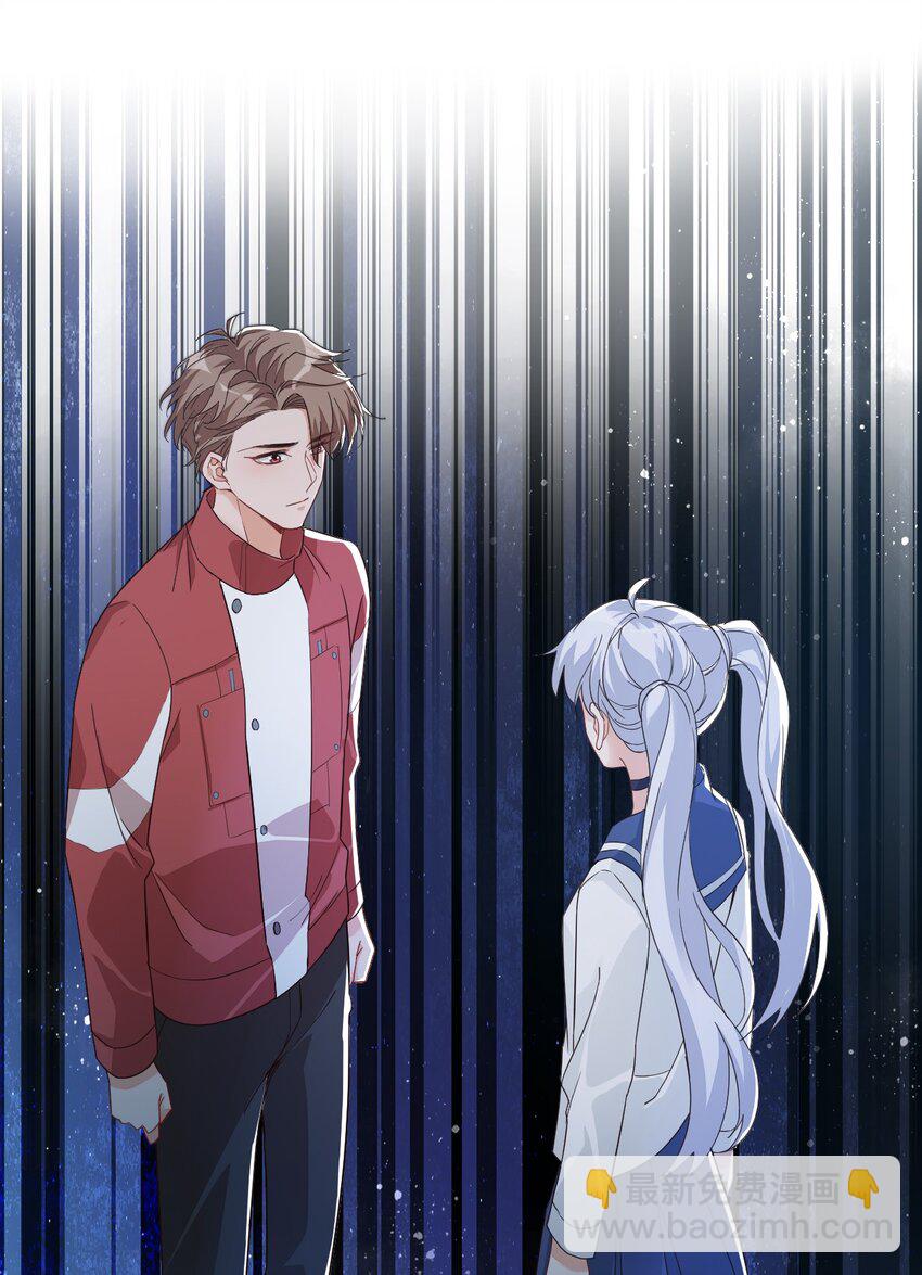 013 不亲了，不亲了！(1/2)-第13话