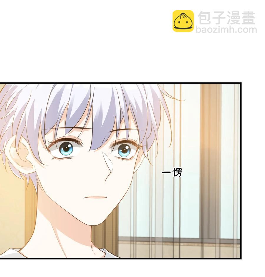 023 肯定摸到小鸟了吧(1/2)-第23话