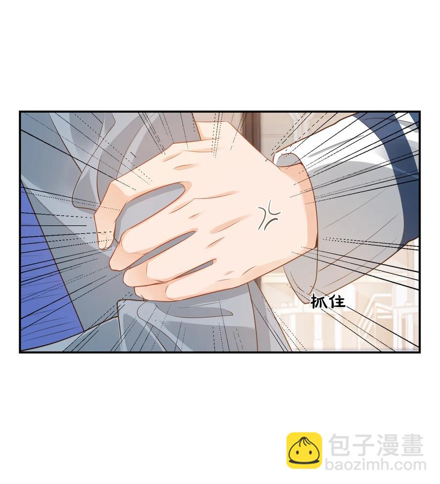 025 我不摸了，我会忍住的！(1/2)-第25话