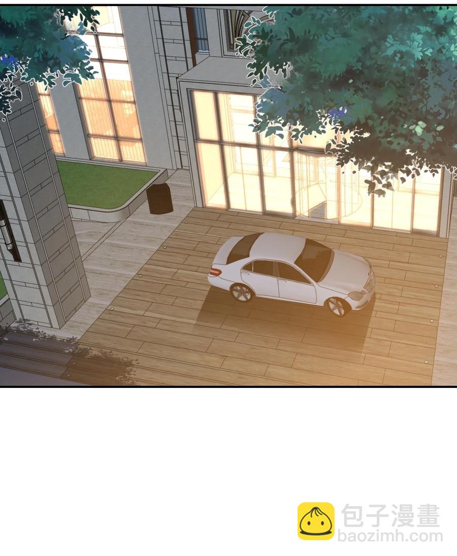 028 你别扯我裙子！(1/2)-第29话