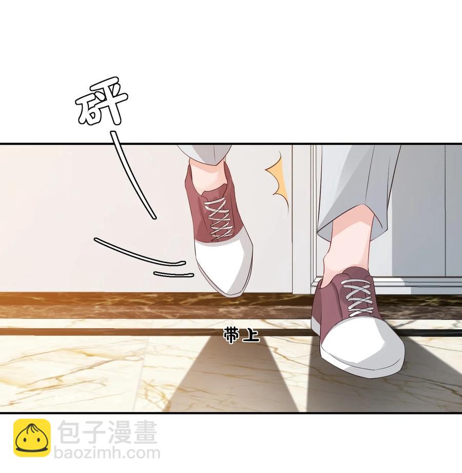 030 我不要去你家！(1/2)-第31话