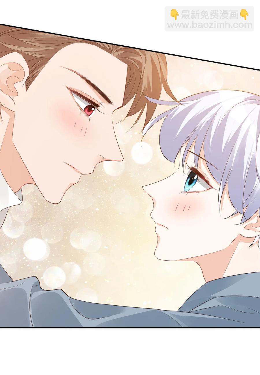 031 需要帮忙吗？(1/2)-第33话