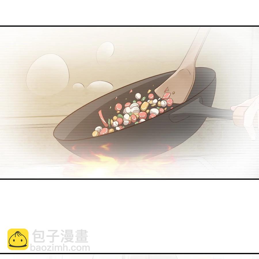 031 需要帮忙吗？(1/2)-第33话