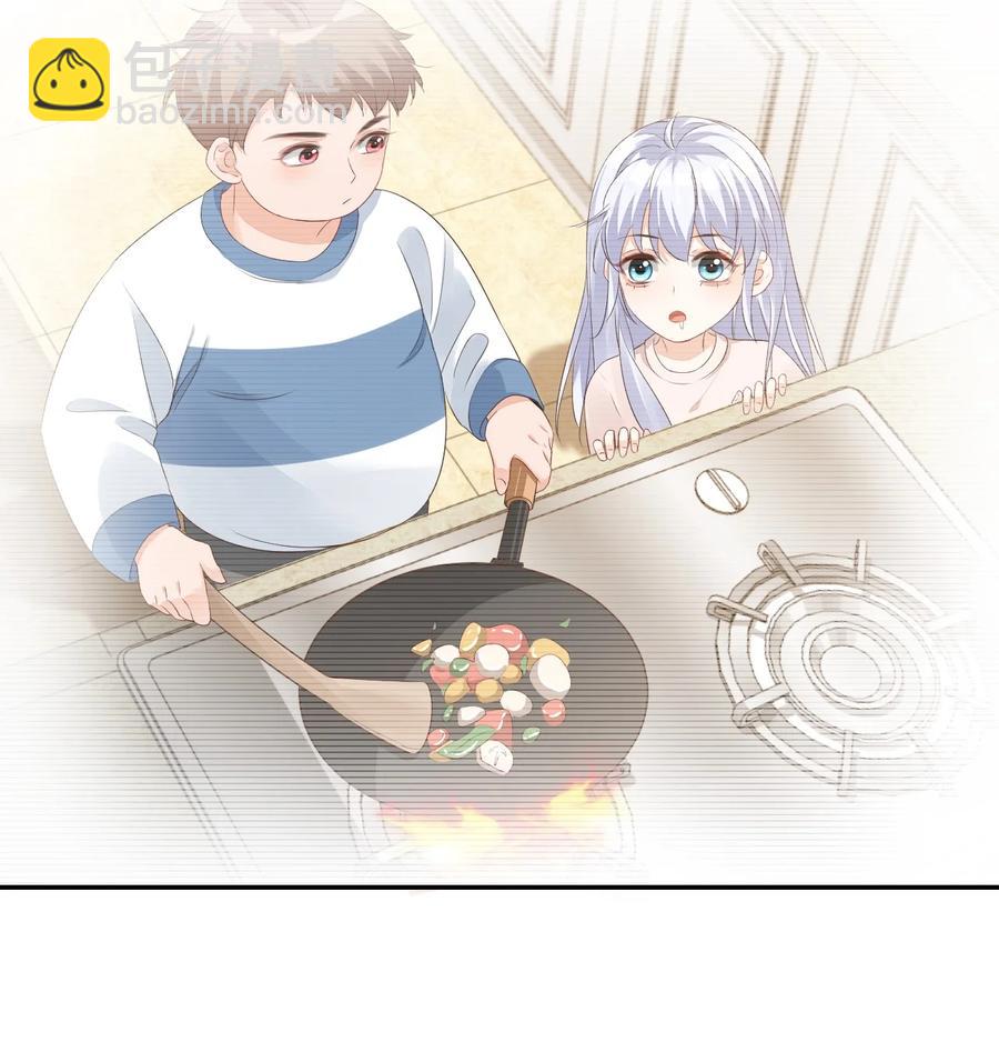 031 需要帮忙吗？(1/2)-第33话