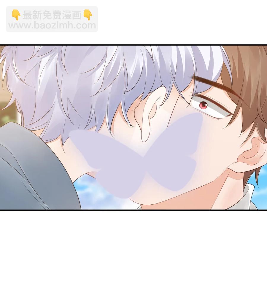 031 需要帮忙吗？(1/2)-第33话