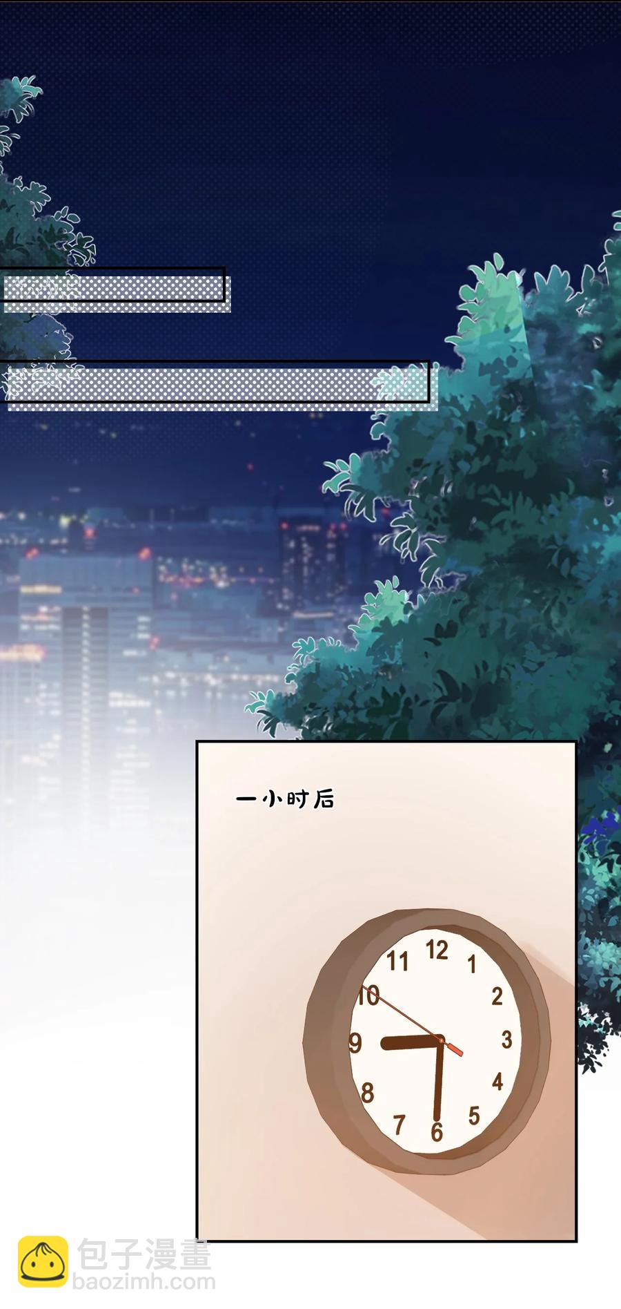 037 这一定是噩梦！-第39话