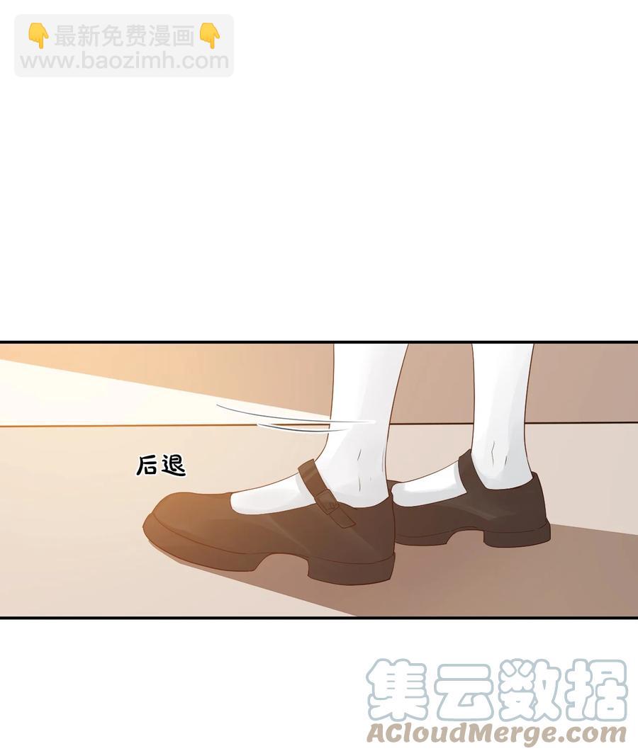 037 这一定是噩梦！-第39话