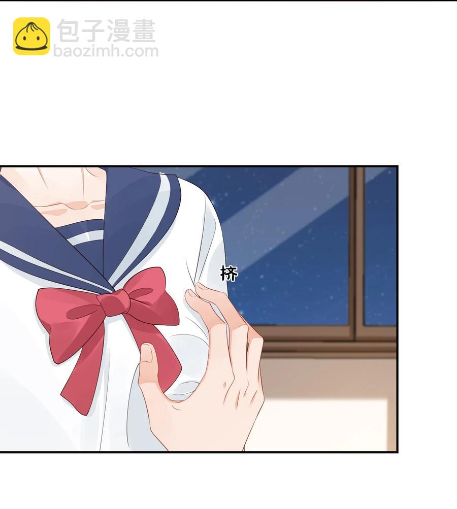 037 这一定是噩梦！-第39话