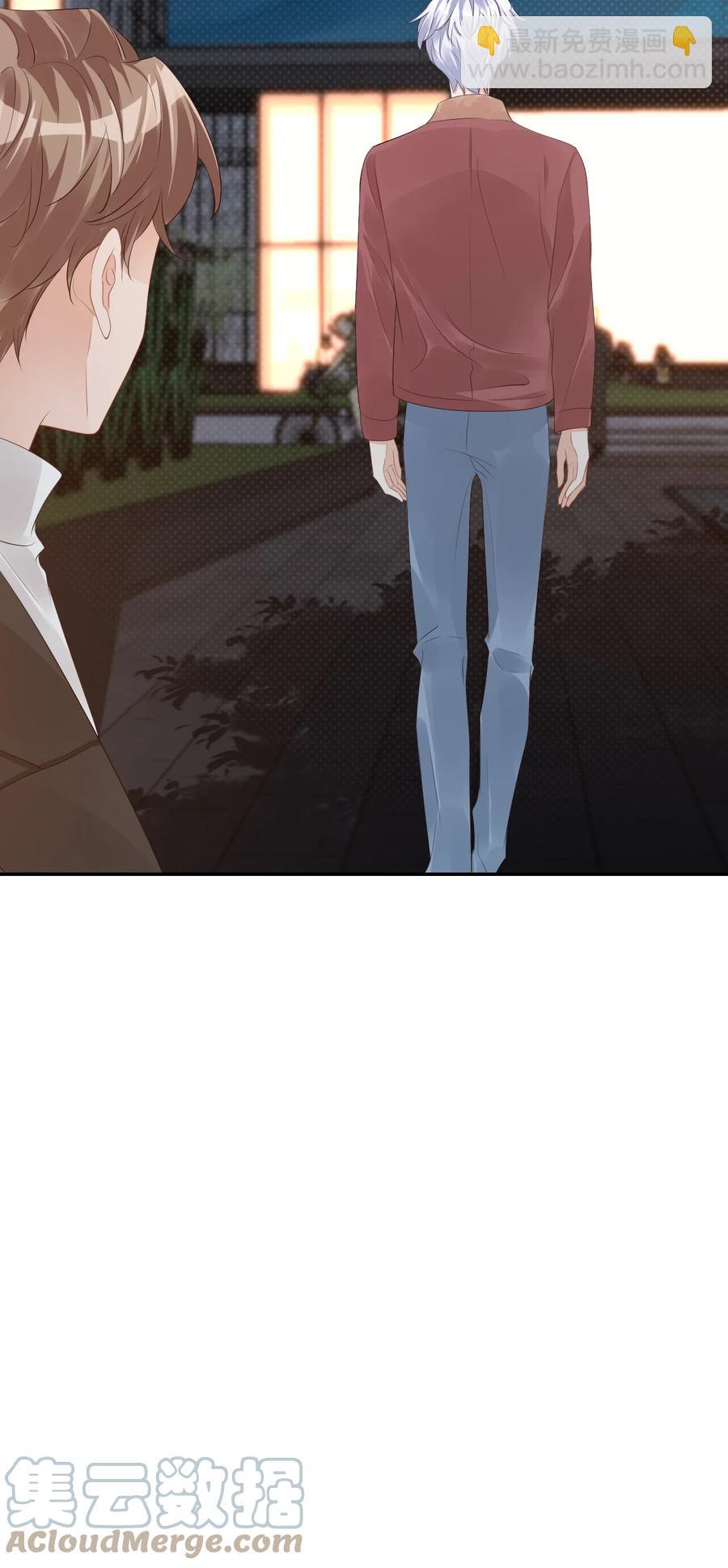037 这一定是噩梦！-第39话