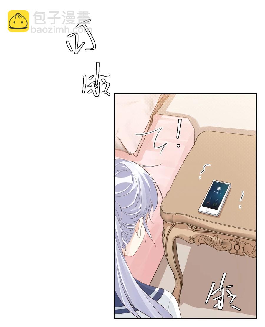 037 这一定是噩梦！-第39话
