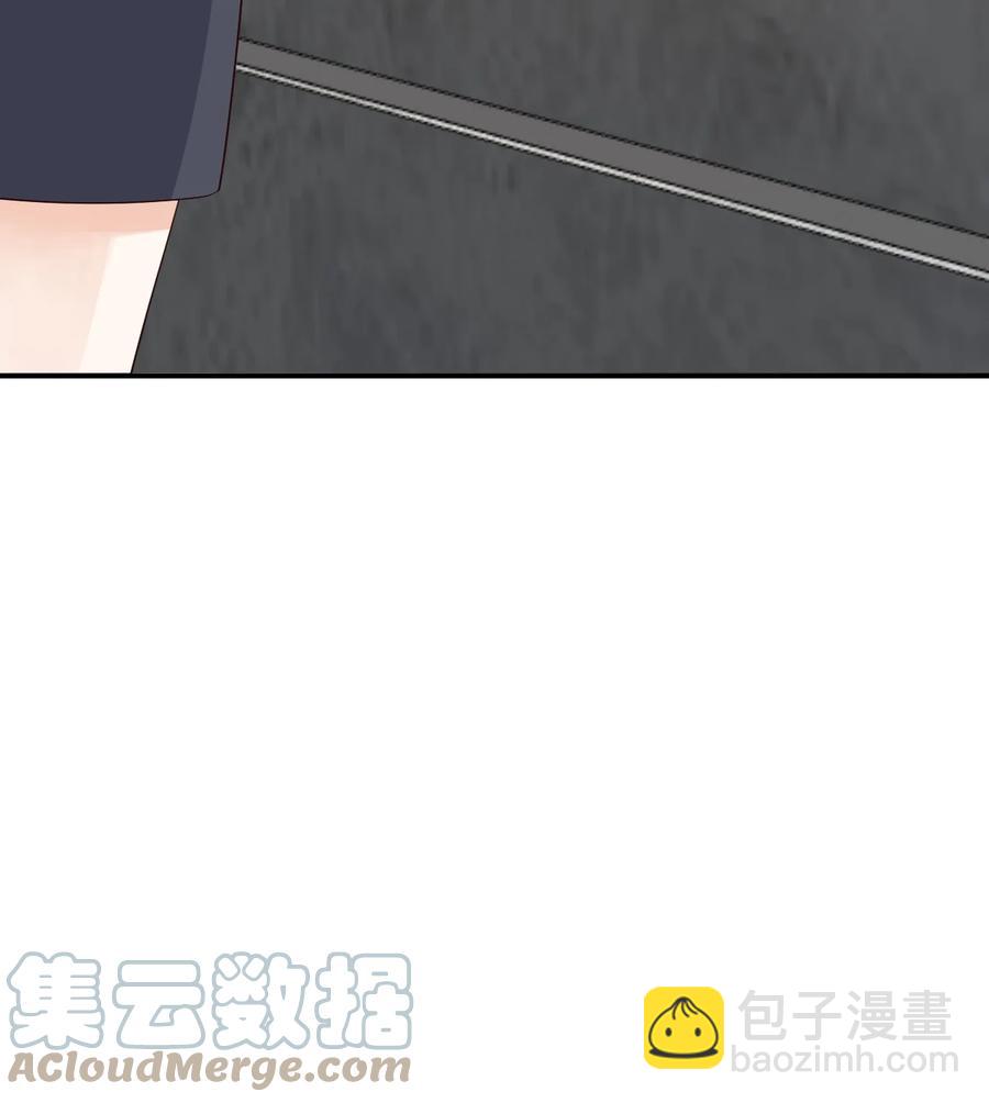 039 还不如找我的茬-第41话