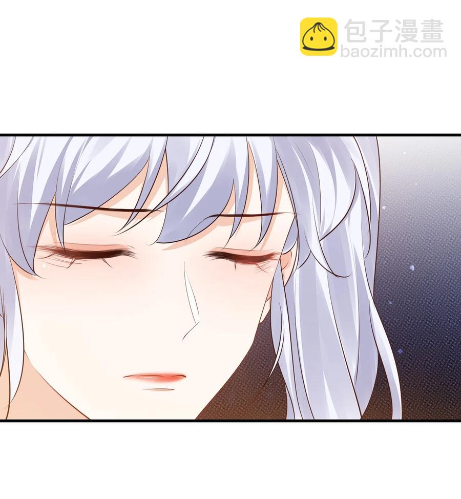 041 学长竟然为我做了这么多？！-第43话
