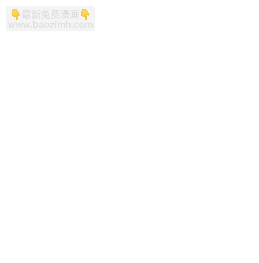 043 怎么做才会原谅我？-第45话