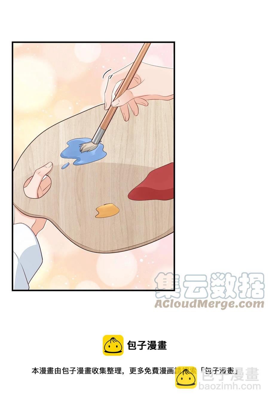 053 抱歉，我没忍住&hellip;&hellip;-第55话