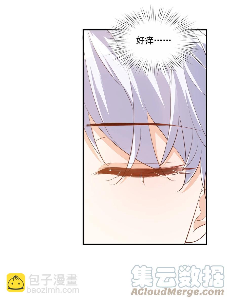 053 抱歉，我没忍住&hellip;&hellip;-第55话