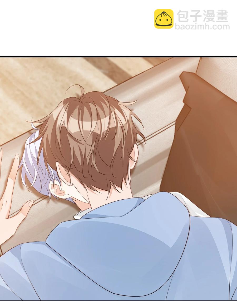 053 抱歉，我没忍住&hellip;&hellip;-第55话