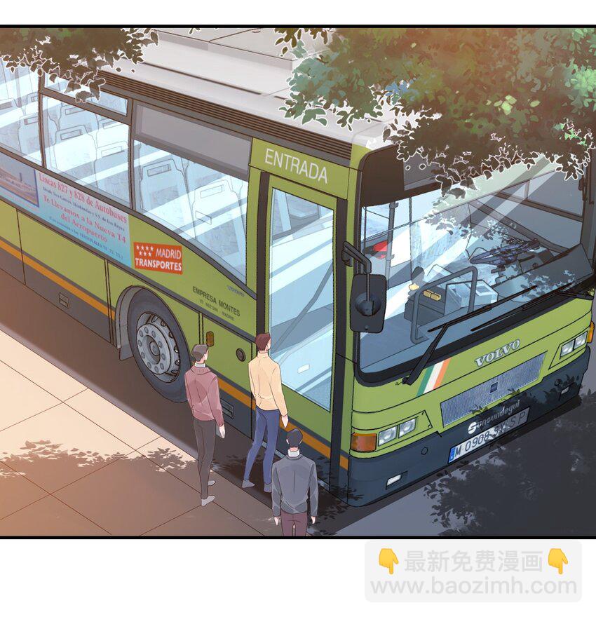 061 不是学弟，是家属！-第63话