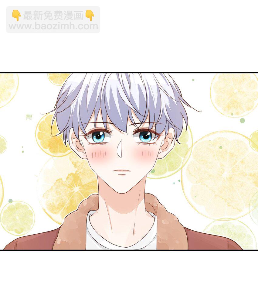 061 不是学弟，是家属！-第63话