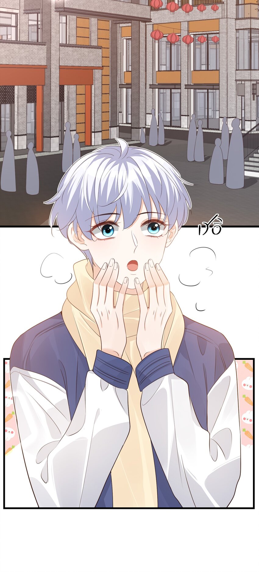 063 我好想你！-第65话