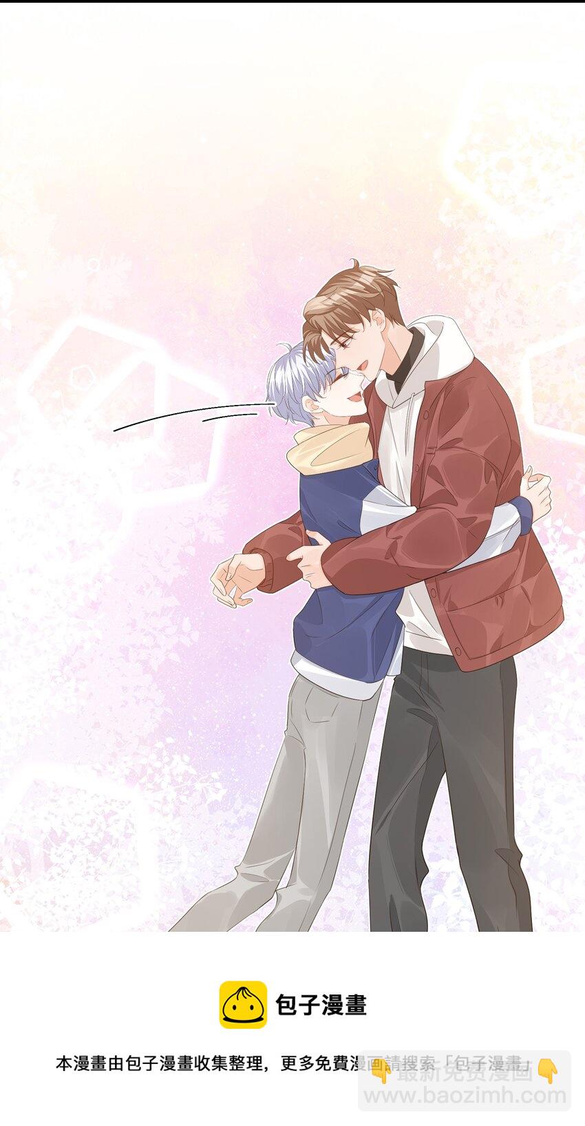 063 我好想你！-第65话