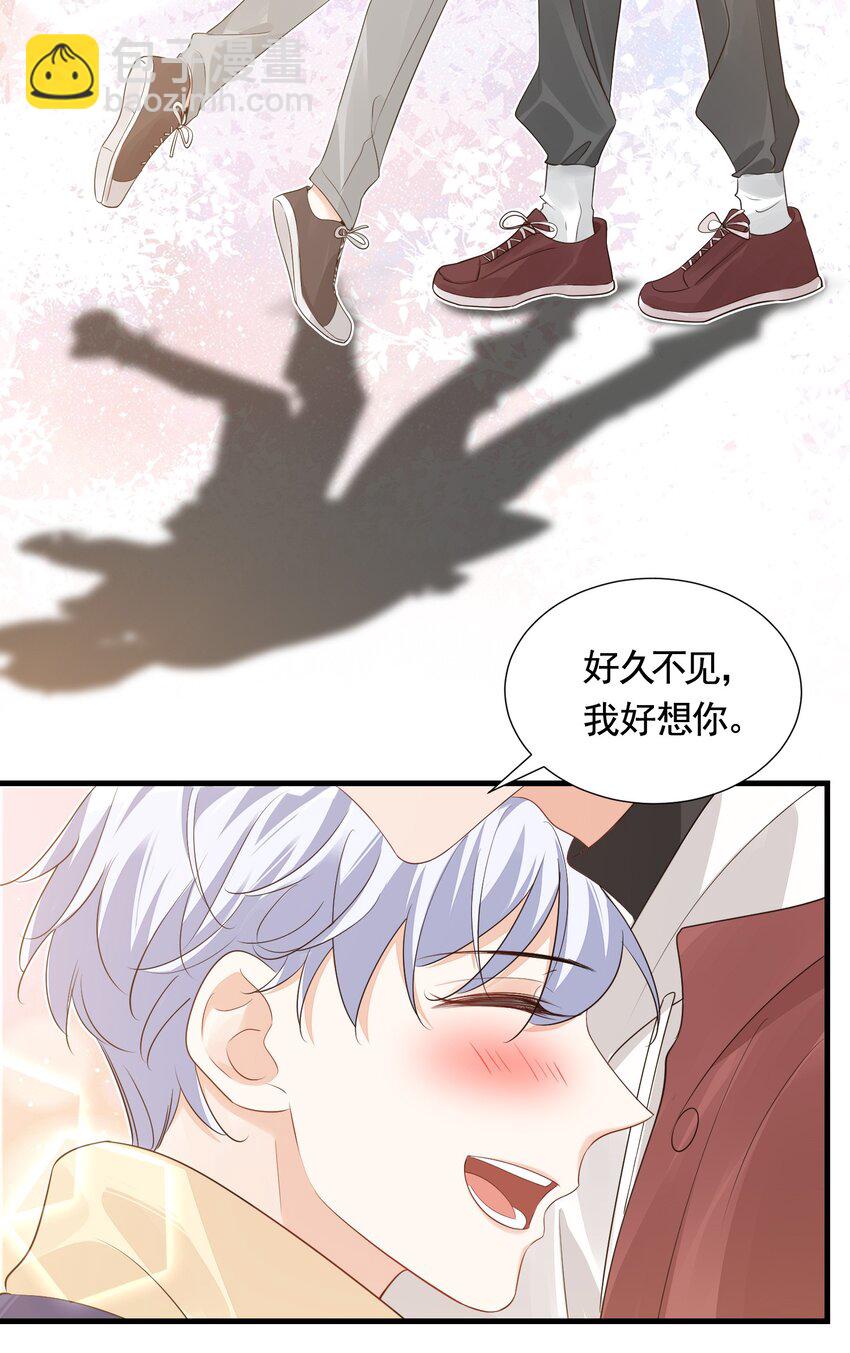063 我好想你！-第65话