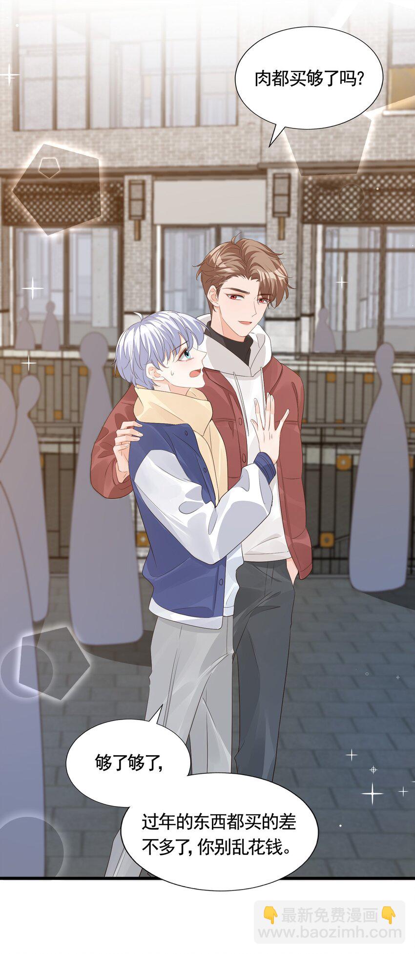 063 我好想你！-第65话