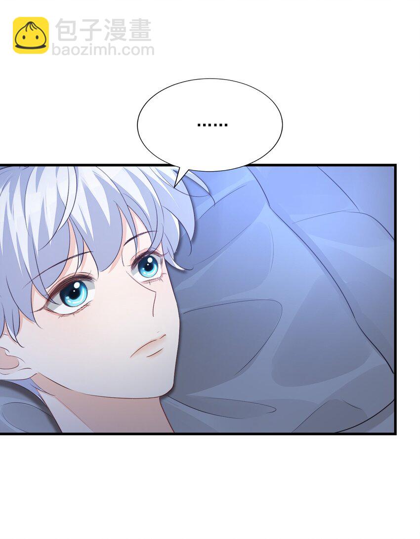 065 挤挤睡吧！-第67话