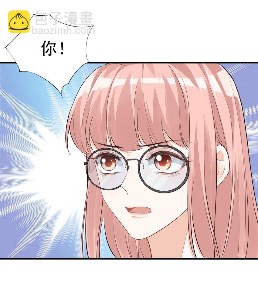 068 这回完蛋了！-第71话