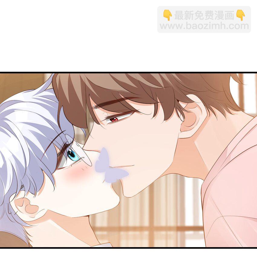 072 什么玩够了，路老师？-第75话