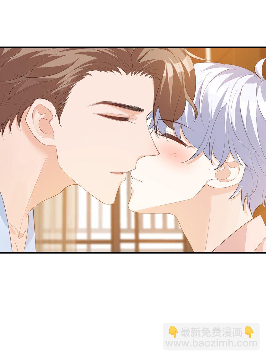074 你刚才一点也不温柔！-第77话