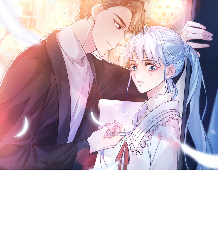 001 假装我女朋友吧-第1话