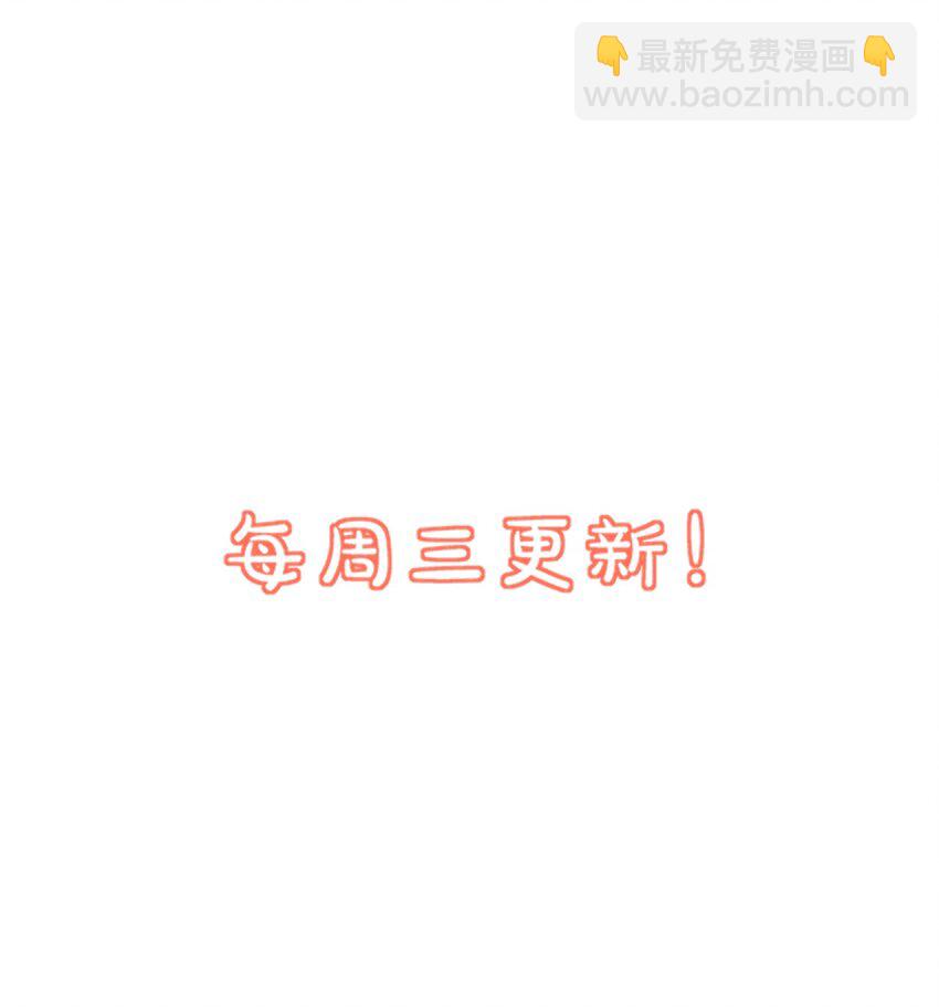 001 假装我女朋友吧-第1话