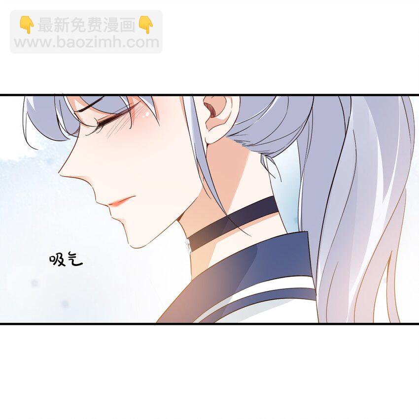 013 不亲了，不亲了！(1/2)-第13话
