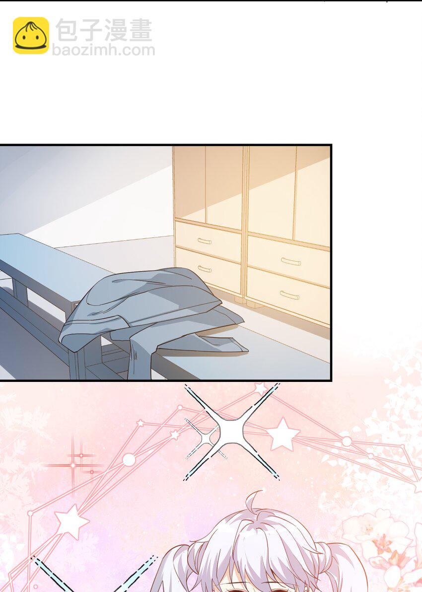015 一时没忍住&hellip;&hellip;(1/2)-第15话