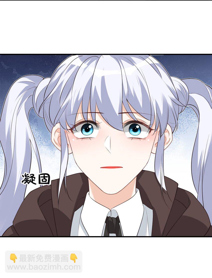 019 你都没有试着推开我！-第19话