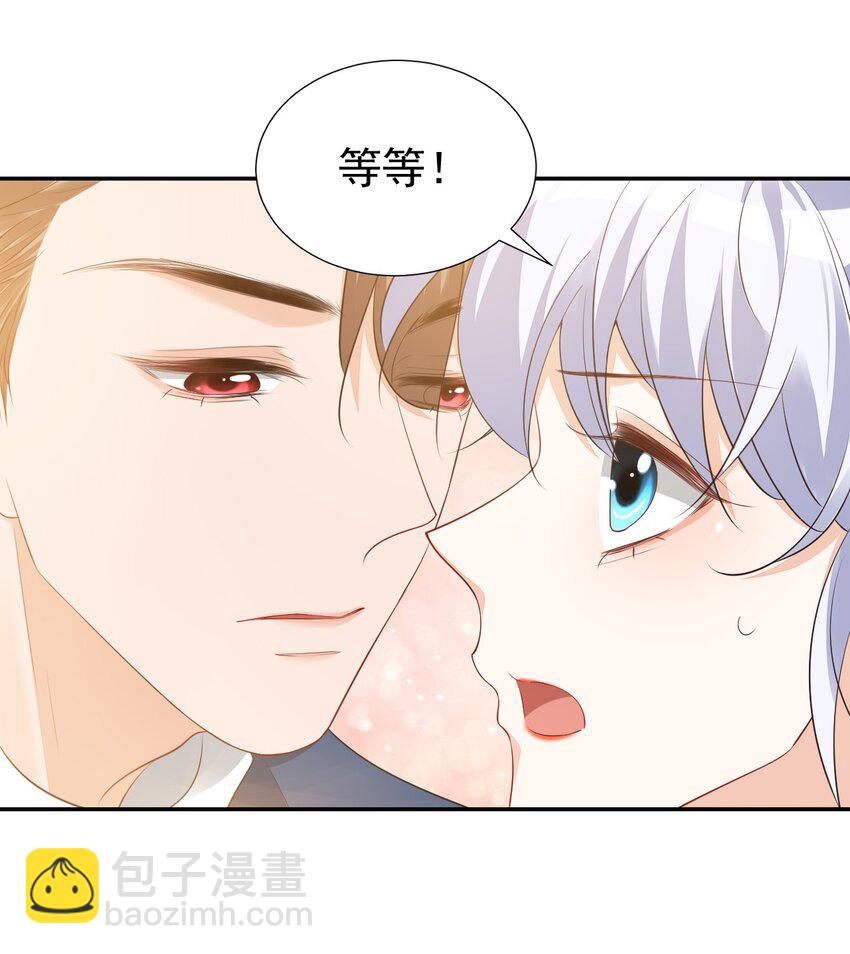 025 我不摸了，我会忍住的！(1/2)-第25话