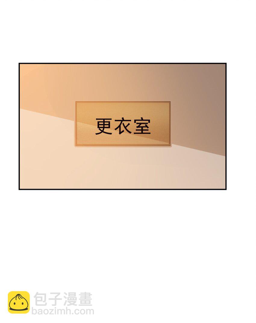 025 我不摸了，我会忍住的！(1/2)-第25话