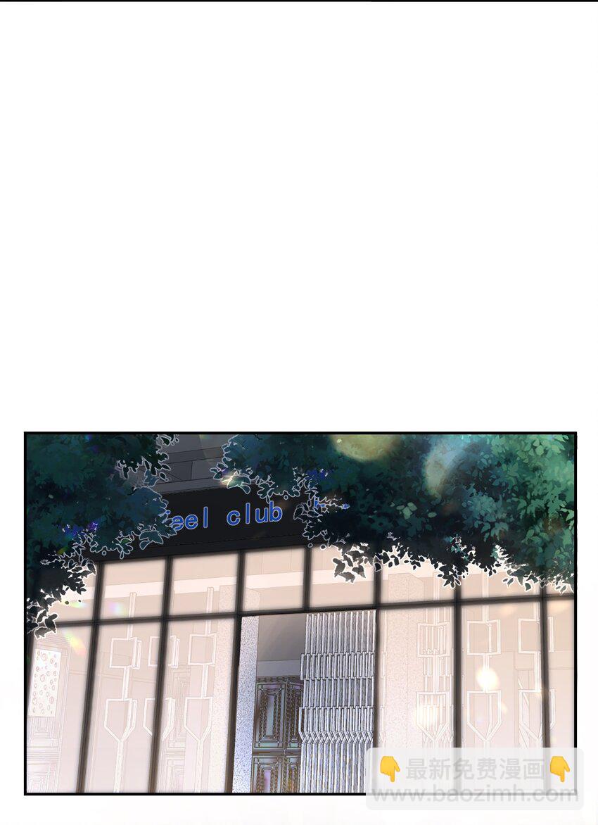 025 我不摸了，我会忍住的！(1/2)-第25话