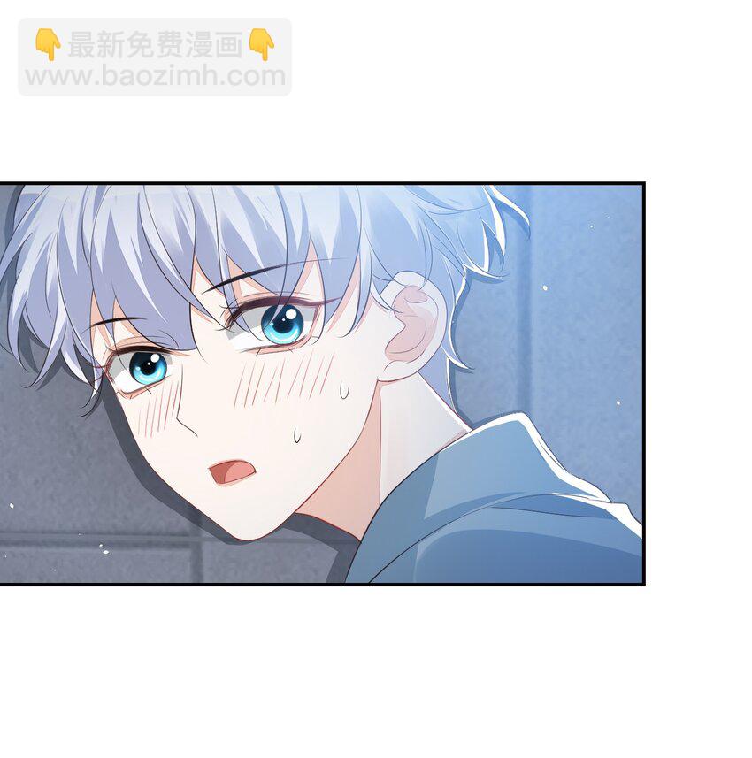 026 你居然是个男的！-第27话