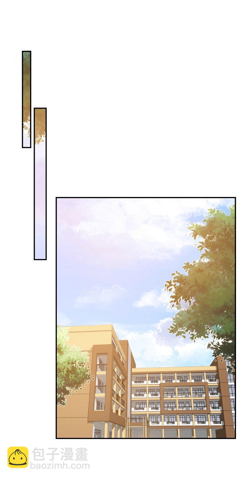 028 你别扯我裙子！(1/2)-第29话