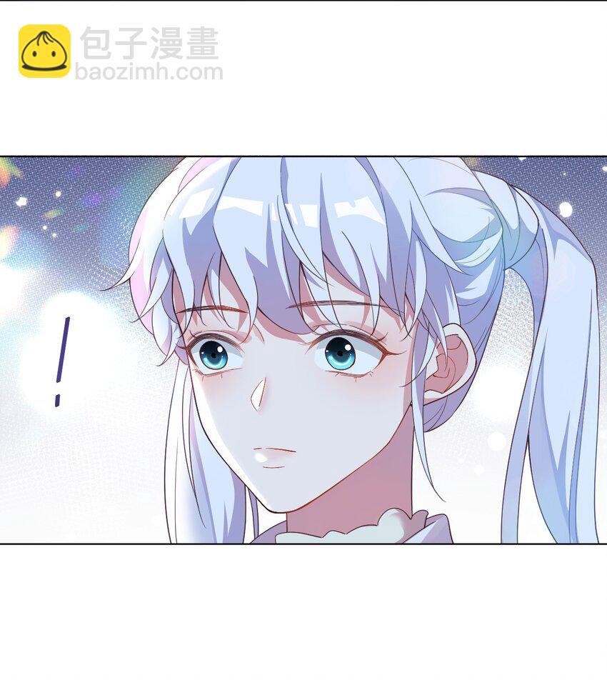 003 别是个假女朋友-第3话