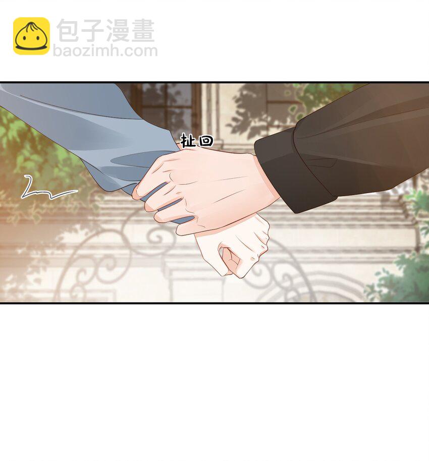030 我不要去你家！(1/2)-第31话