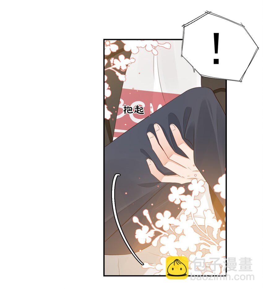 030 我不要去你家！(1/2)-第31话