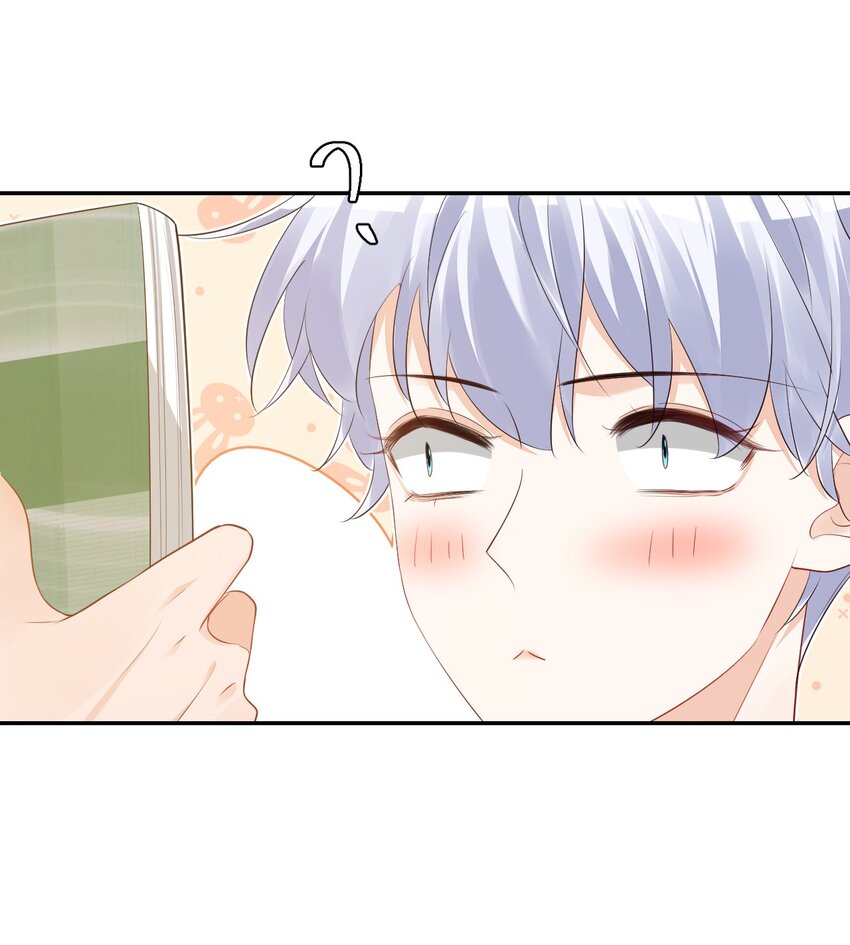 030 我不要去你家！(1/2)-第31话