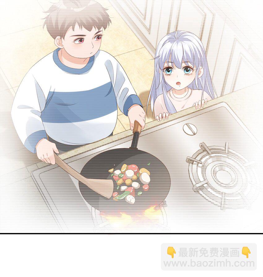 031 需要帮忙吗？(1/2)-第33话