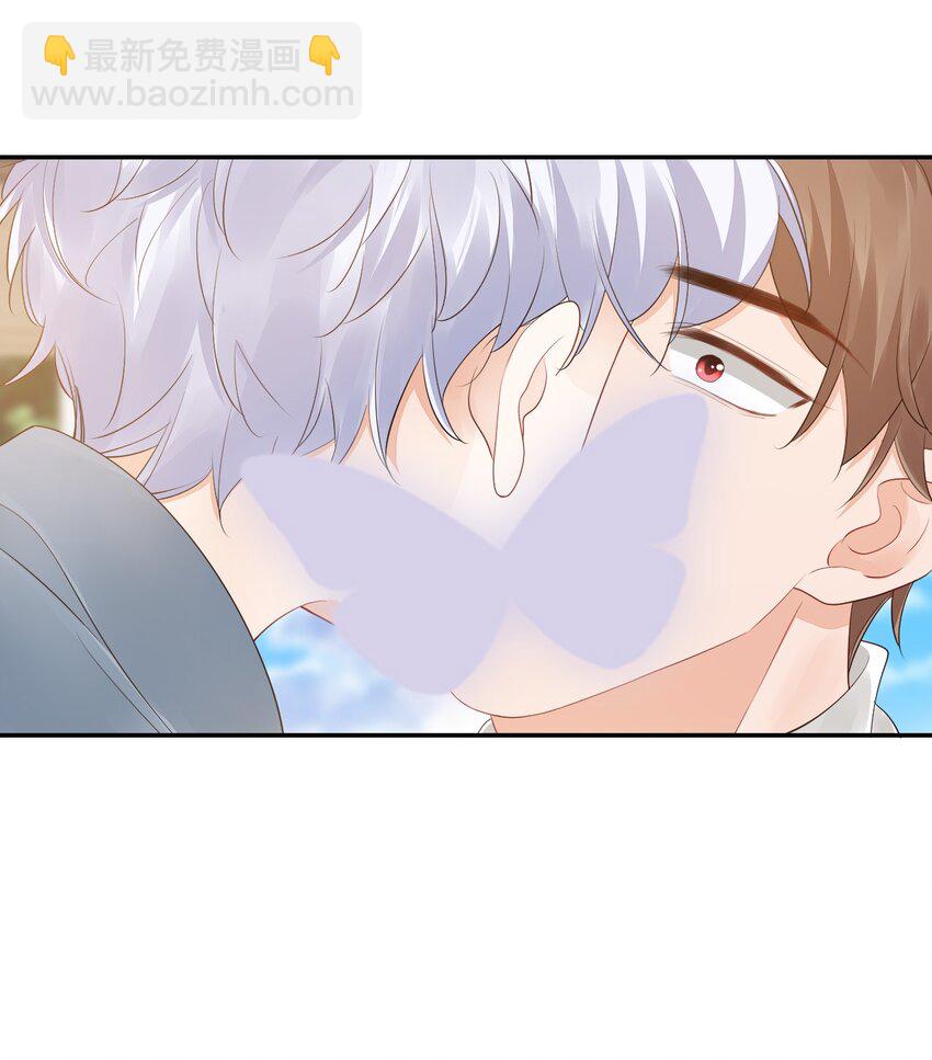 031 需要帮忙吗？(1/2)-第33话