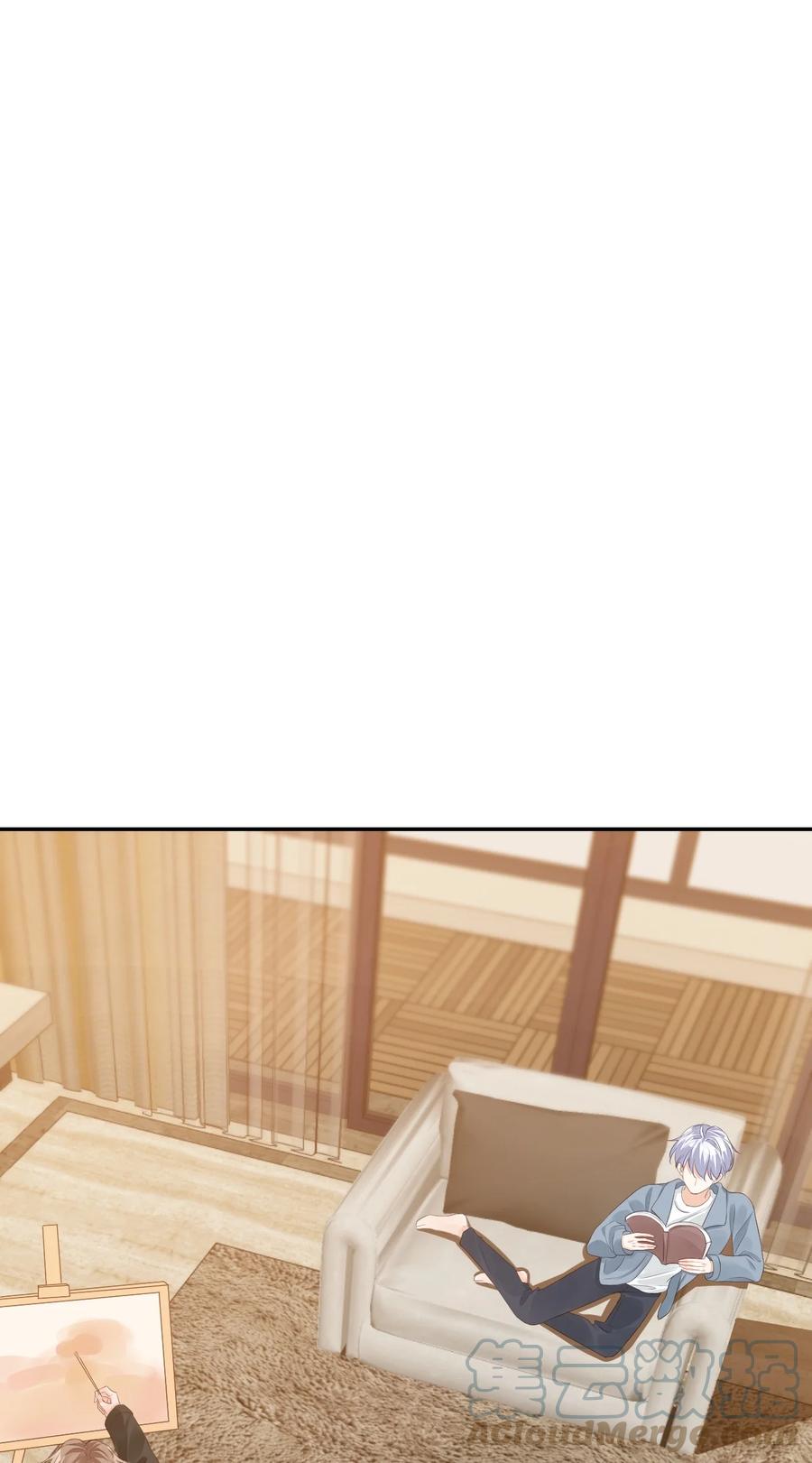 033 我想离我的女朋友近一点！(1/2)-第35话