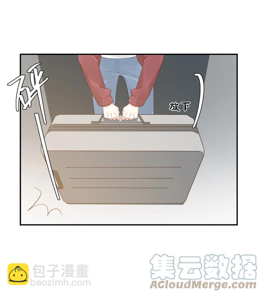 035 被女朋友调戏了？(1/2)-第37话