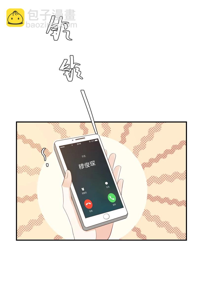 035 被女朋友调戏了？(1/2)-第37话
